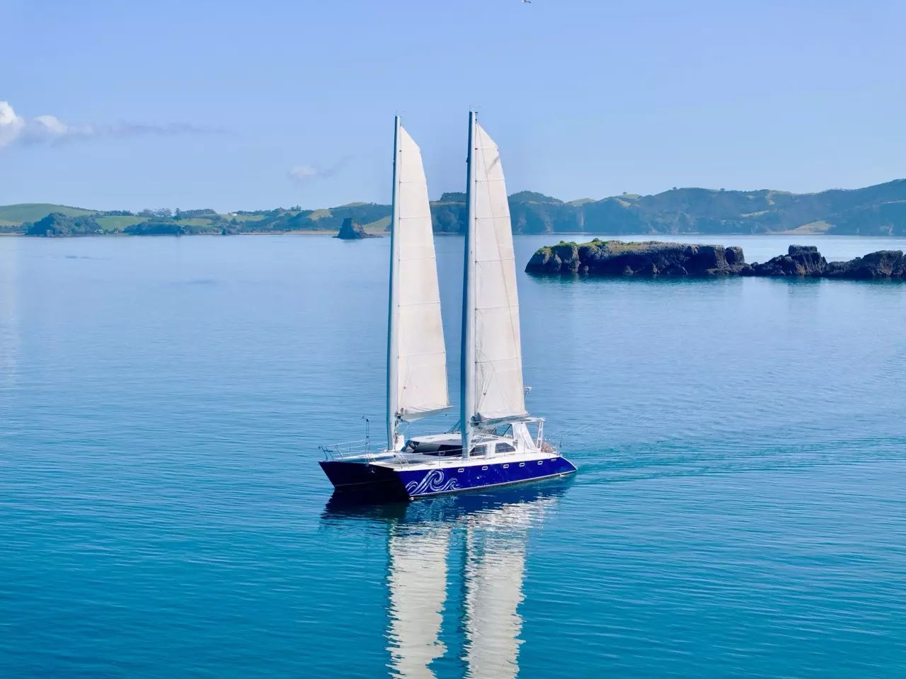 Cool Change by Kelsall – Special Offer on Private Sailing Catamaran Rental